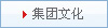 3w]a(chn)Ʒ