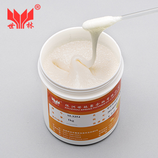 SL3354νMݸߜحh(hun)z|260