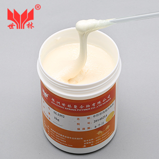 SL3352260ȆνMݭh(hun)ߜz