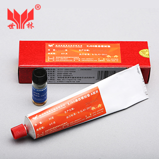 XJ55܊ҺB(ti)ܷ|̖飺XY505