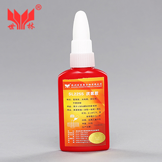 SL2255M56ݼyܷzM56ioz