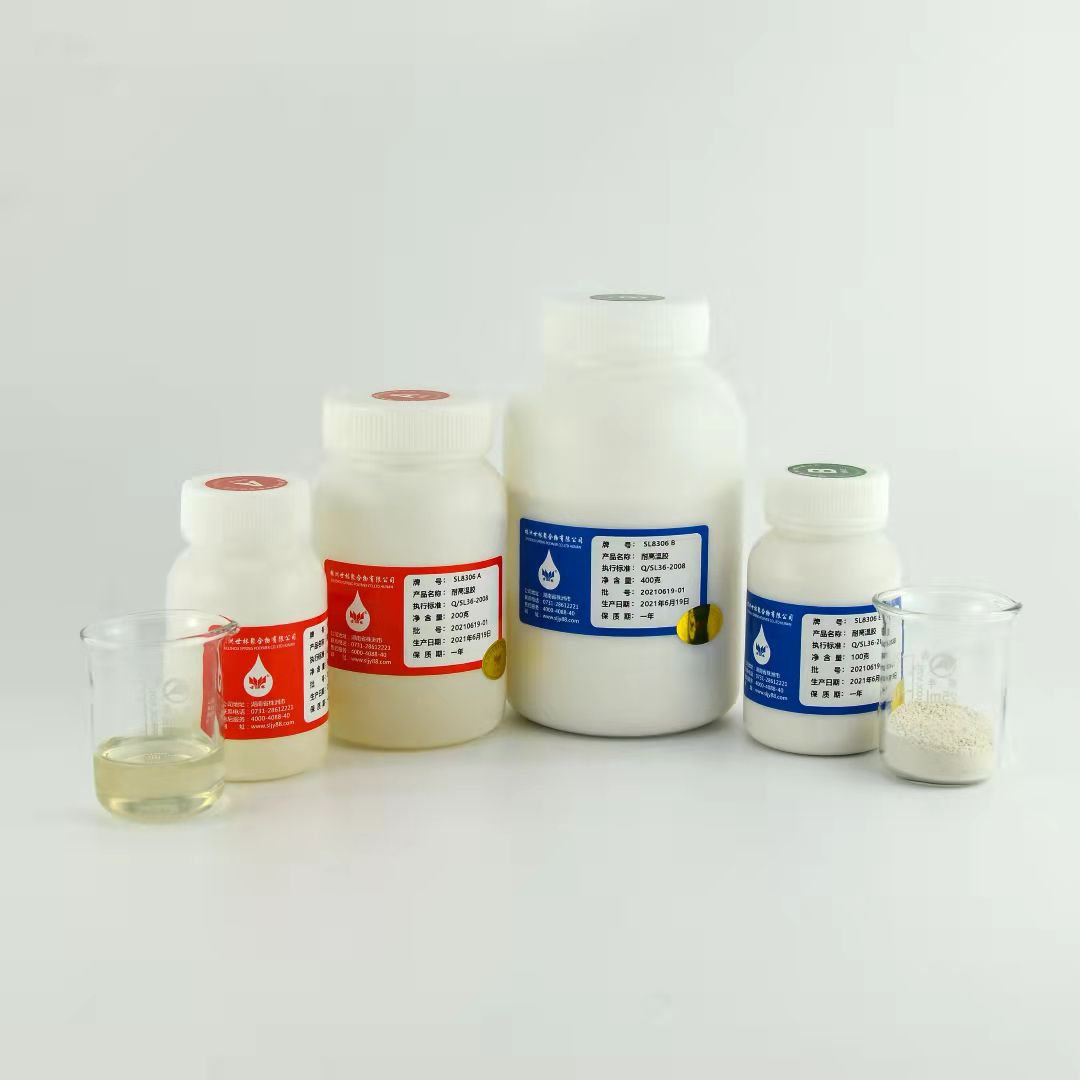 http://www.biolink-tapes.com/Files/product133.htm