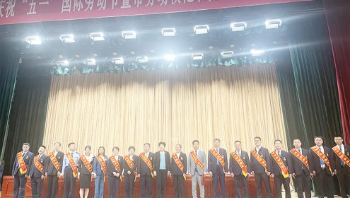 喜訊！我司研發(fā)工程師左偉榮獲“濰坊市勞動(dòng)模范”榮譽(yù)稱號(hào)